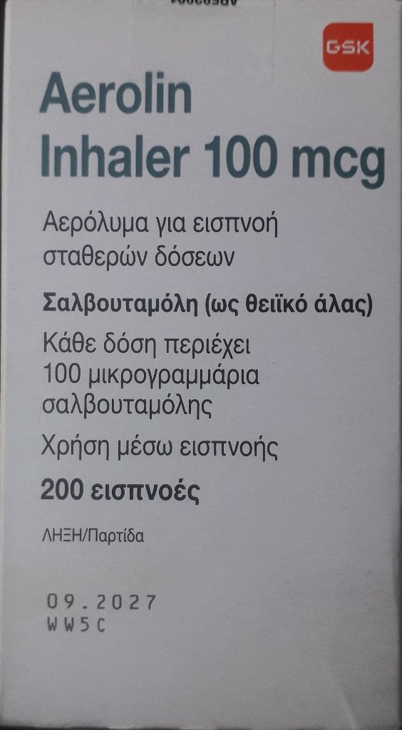 Inhalator 200 pufs Evohaler, Verzenden, Nieuw