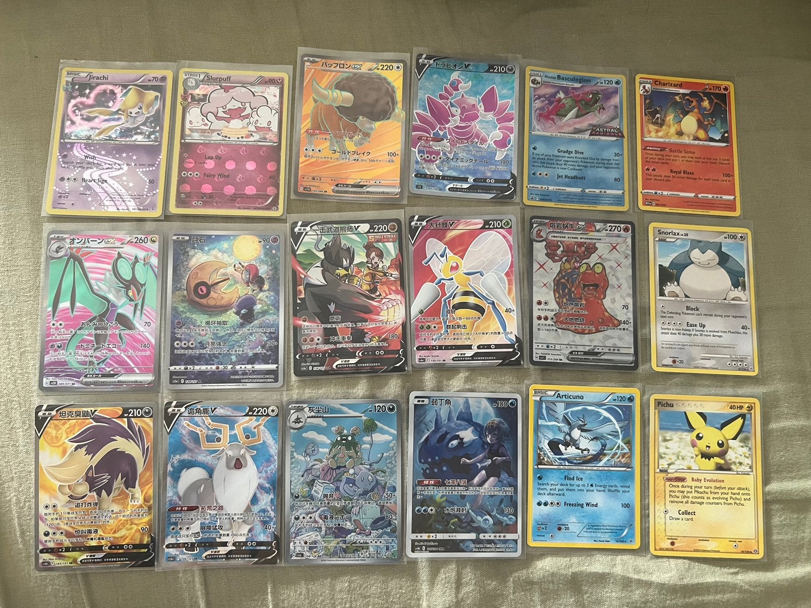 Enorm grote Pokemon Kaarten collectie