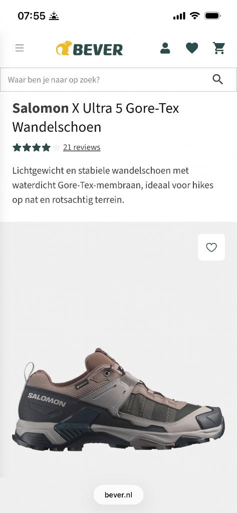 Salomon  X Ultra 5 Gore-Tex Wandelschoen maat:42 2/3, Ophalen of Verzenden, Nieuw, Schoenen