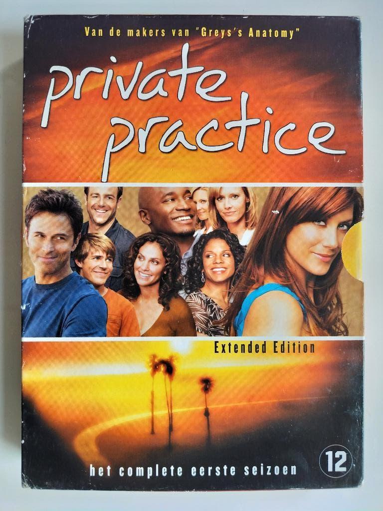 Private Practice: Seizoen 1 (2007) *3 DVD *Extended Edition, Boxset, Drama, Ophalen of Verzenden, Zo goed als nieuw