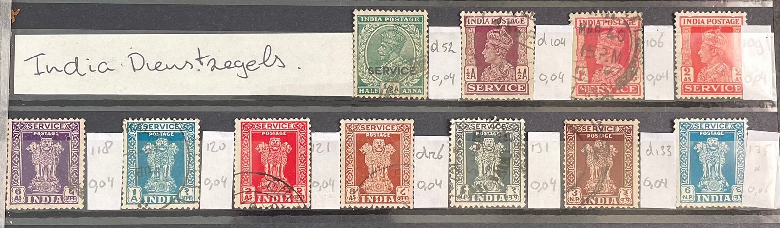 Kaveltje postzegels India; dienstzegels, Ophalen of Verzenden, Zuid-Azië