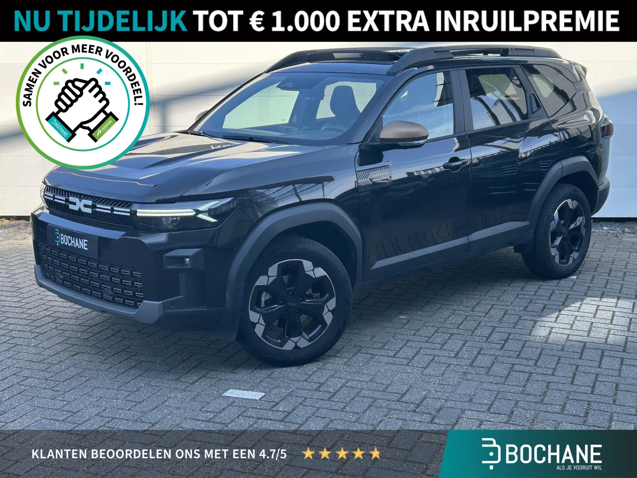 Dacia Bigster 1.8 Hybrid 155 Extreme | Panoramadak | Camera, Auto's, Gebruikt, Met garantie (alle), Zwart, Bedrijf