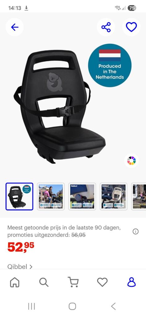 Qibbel stoeltje "nieuw", Ophalen of Verzenden