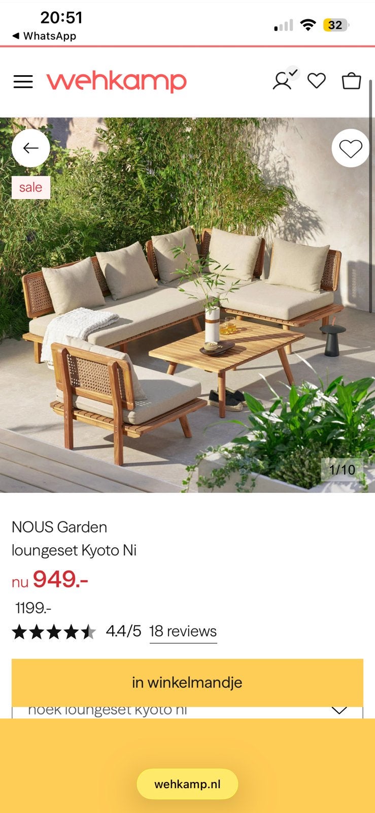 NOUS garden loungeset Kyoto Ni, Ophalen of Verzenden, Nieuw