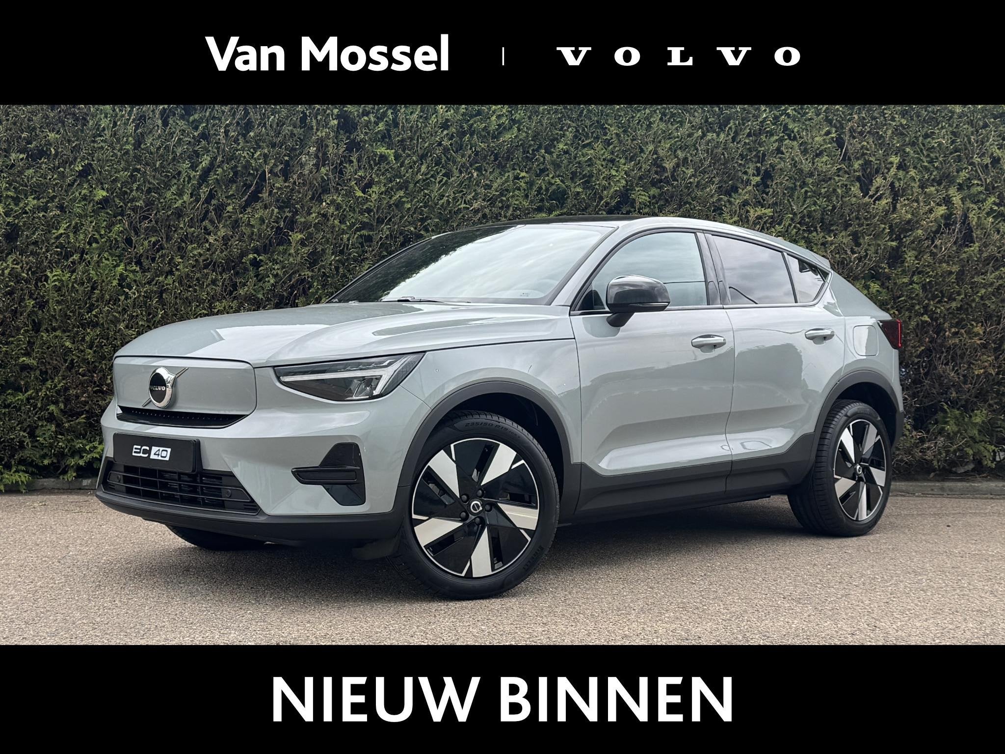 Volvo EC40 Single Motor Plus Europa 70 kWh | Getint glas | C, Auto's, Overige kleuren, Met garantie (alle), Nieuw, SUV of Terreinwagen