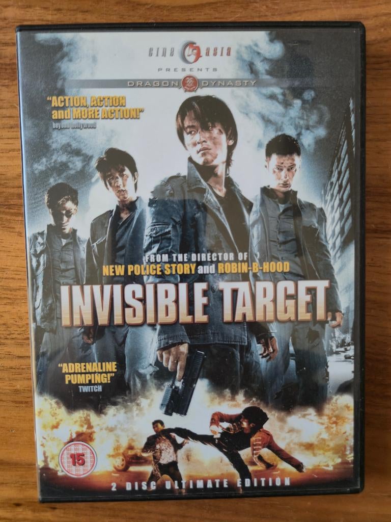 Invisible Target IMPORT 2 disc set, Vanaf 16 jaar, Ophalen of Verzenden, Zo goed als nieuw