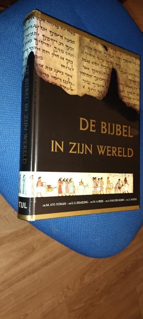 Avi-Yonah, M., e.a. - De bijbel in zijn wereld, Ophalen of Verzenden, Gelezen, Avi-Yonah, M., e.a., Christendom | Katholiek