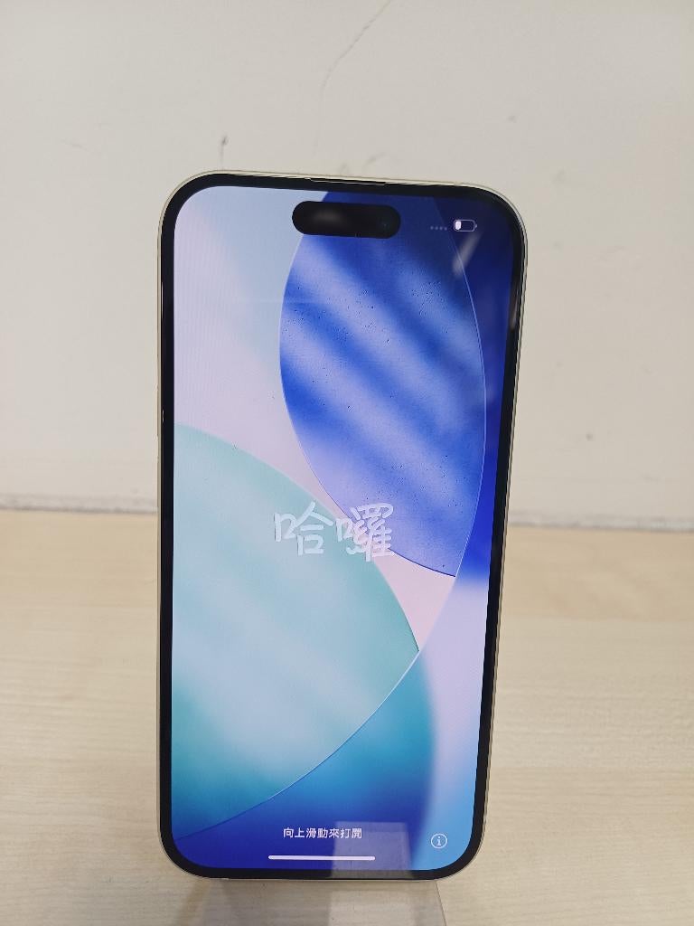 Apple iPhone 15 128GB Geel - 2e hands - 100%, 128 GB, IPhone 15, Geel, Ophalen of Verzenden
