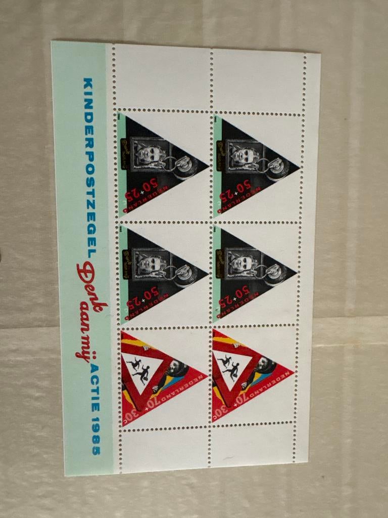 Kinderpostzegels Nederland 1985 - Blok van 6, Ophalen of Verzenden, Na 1940, Postfris