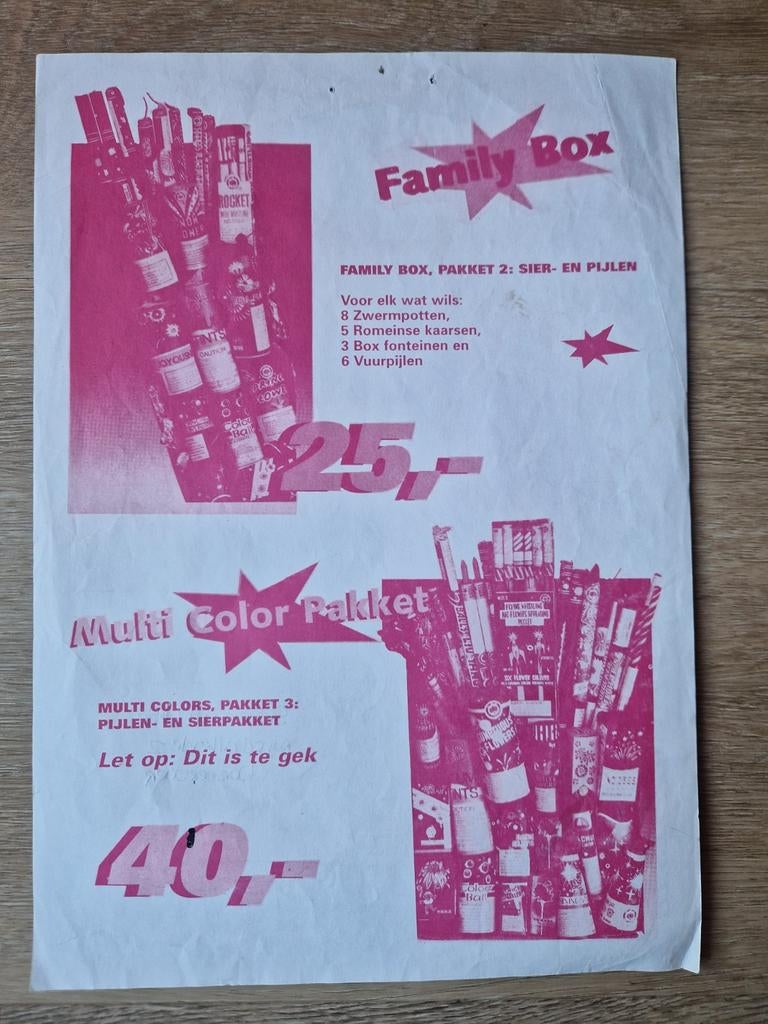 Vuurwerk folder uit 1994, Verzamelen, Merken en Reclamevoorwerpen, Zo goed als nieuw, Overige typen, Ophalen of Verzenden