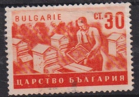 Bulgarije 1947 Imker bijenkasten, Verzenden, Gestempeld, Dier of Natuur