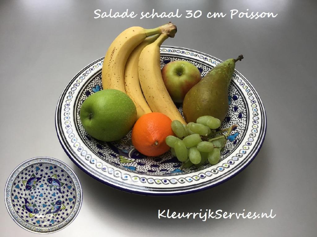 Saladeschaal, Fruitschaal of Pastaschaal, Goirle, Dishes en DEco, Nieuw, Ophalen of Verzenden