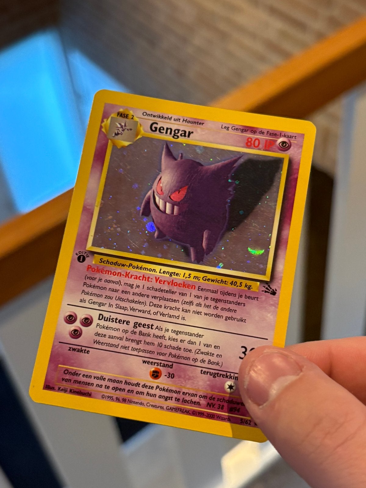 Gengar (FO 5) NEDERLANDS, Ophalen of Verzenden, Zo goed als nieuw