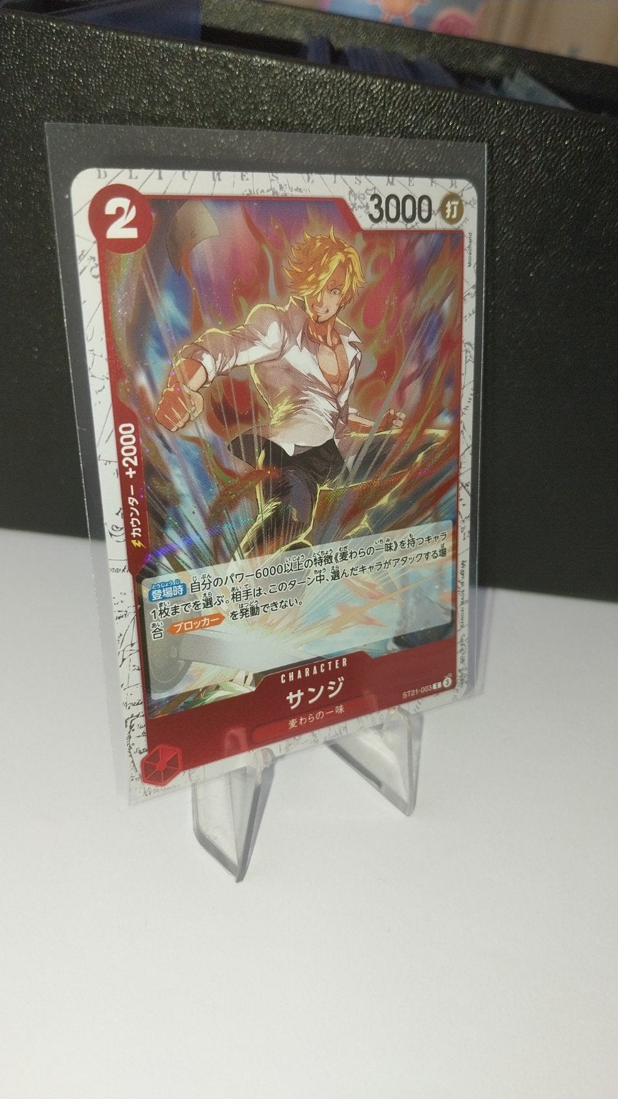Sanji (ST21-003) Parallel One Piece Japans, Ophalen of Verzenden