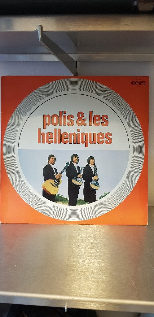 Pollis & Les Helleniques - Griekse muziek LP Z222-209, LP, Overige genres, Ophalen of Verzenden, Zo goed als nieuw