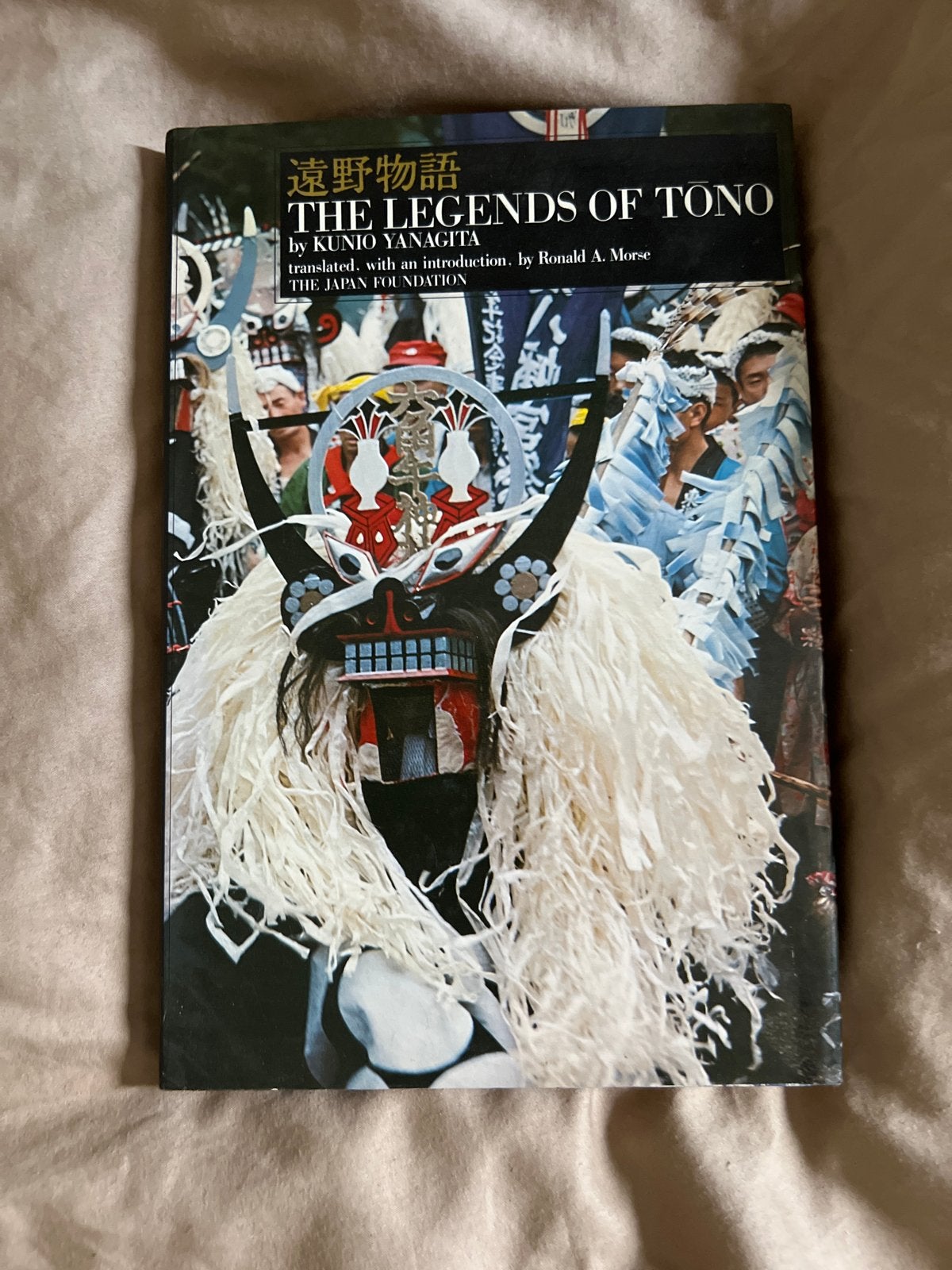 The Legends of Tono - Kunio Yanagita (Engels), Ophalen, Gelezen, Wereld overig