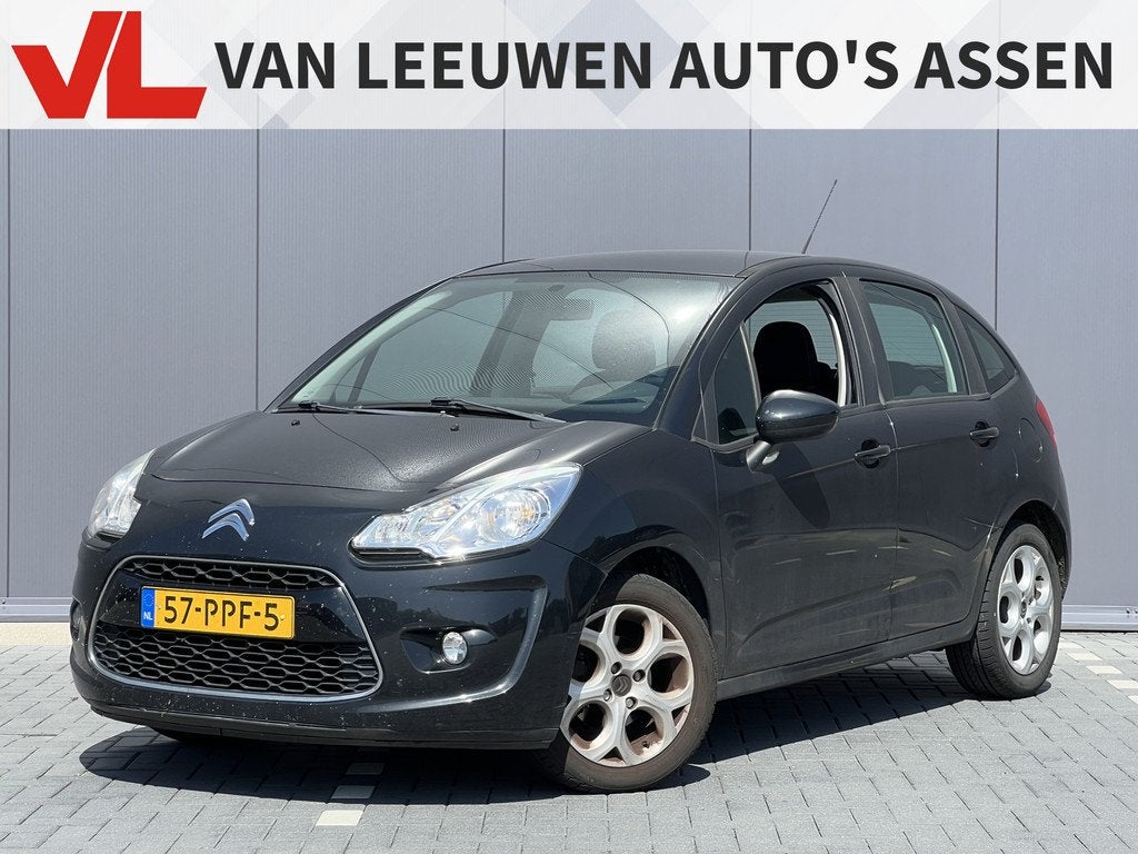 Citroën C3 1.4 VTi Ligne Business | Cruise | Trekhaak, Voorwielaandrijving, Euro 5, Parkeersensor, Zwart
