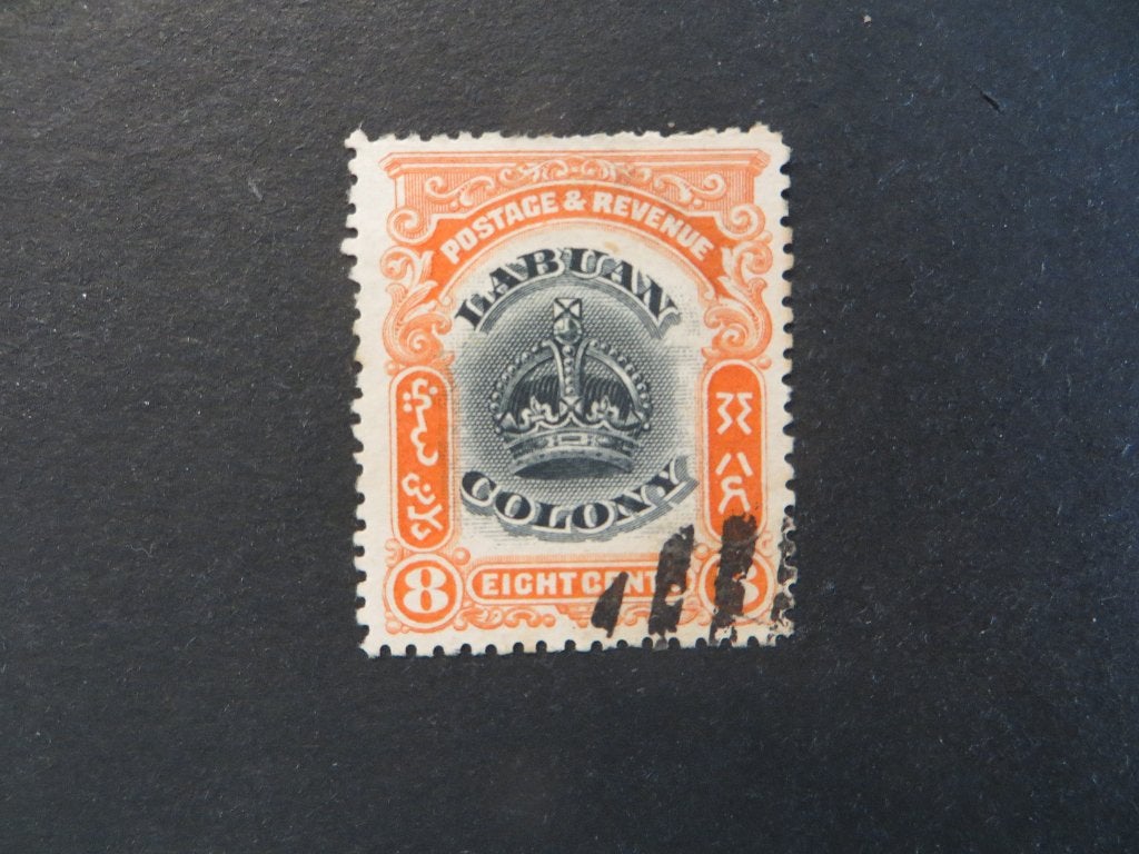 A05381: Labuan  8 c, Ophalen of Verzenden, Oost-Azië