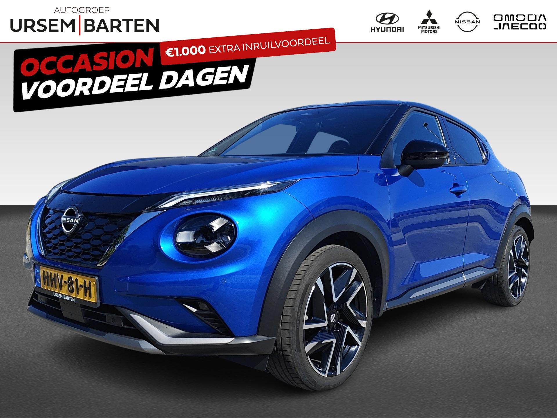 Nissan Juke 1.6 Hybrid N-Design, Auto's, Dealer onderhouden, Gebruikt, 4 cilinders, Blauw