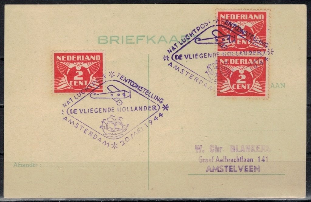 B1313 Nederland Briefkaart Luchtposttentoonstelling, Postzegels en Munten, Verzenden, Na 1940, Gestempeld
