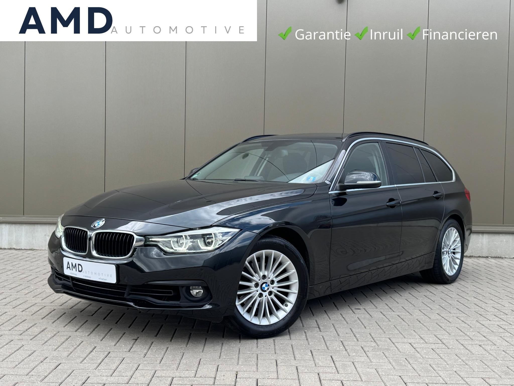 BMW 3-serie Touring 318i Executive | Adap Onderstel | Trekha, Auto's, BMW, Automaat, Gebruikt, Met garantie (alle), 1465 kg