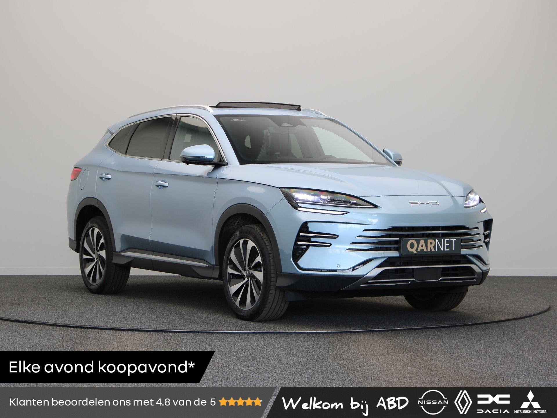 BYD Seal U 1.5 DM-i FWD Comfort | 26.6 KWh Accu | 125km WLTP, Auto's, BYD, Dealer onderhouden, Seal U, 4 cilinders, 26 kWh