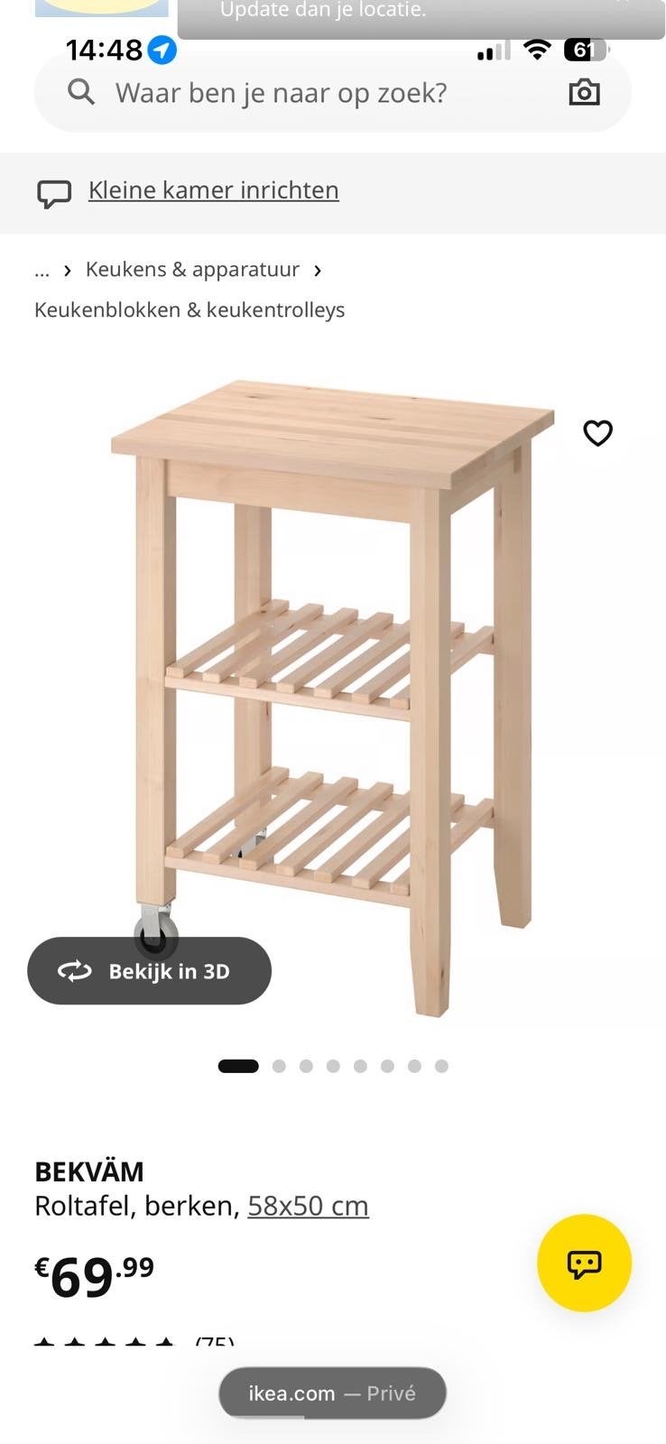 IKEA BEKVÄM Roltafel, berken, 58x50 cm, Huis en Inrichting, Gebruikt, Hout, IKEA, Keukentrolley