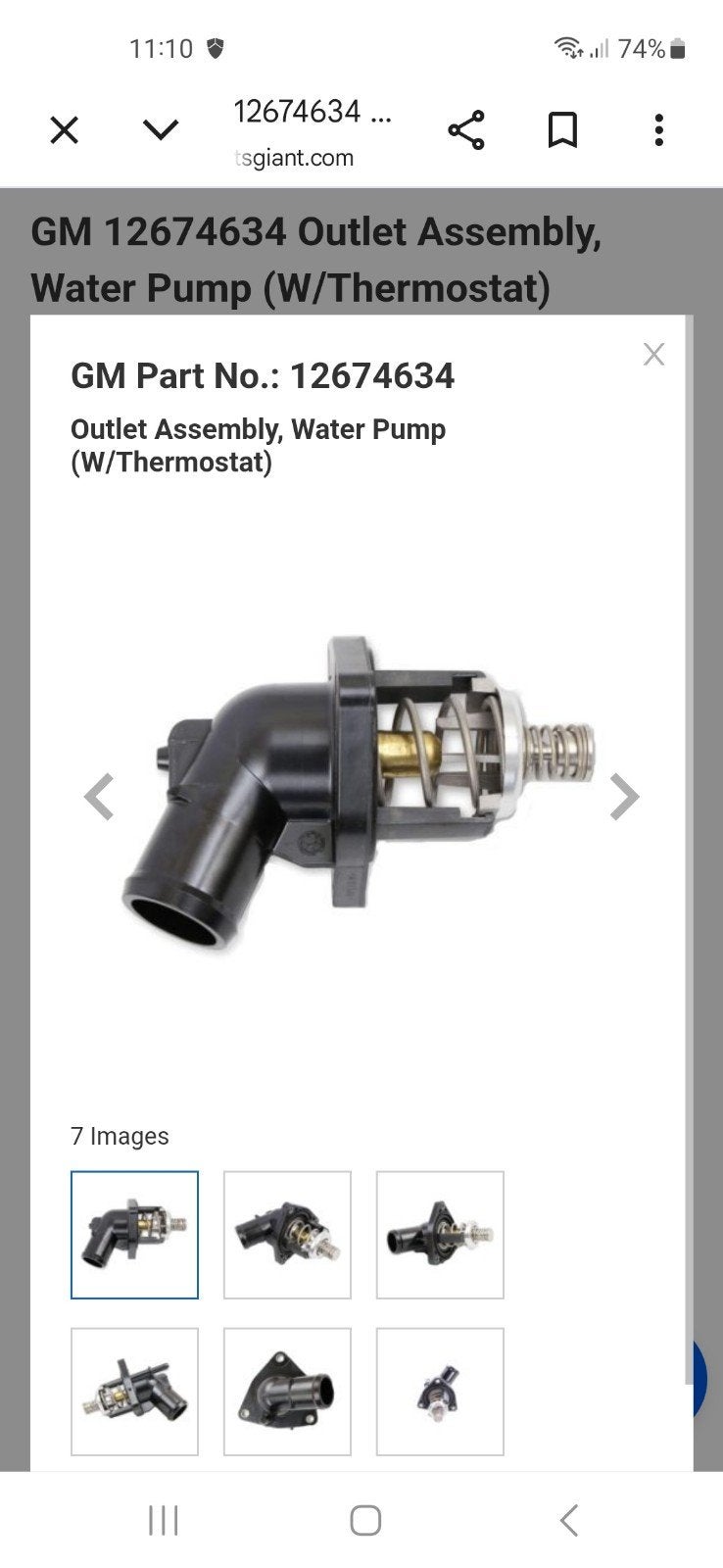 GM 12674634 Waterpomp Uitlaat Samenstelling met Thermostaat, Ophalen of Verzenden, Nieuw, Chevrolet