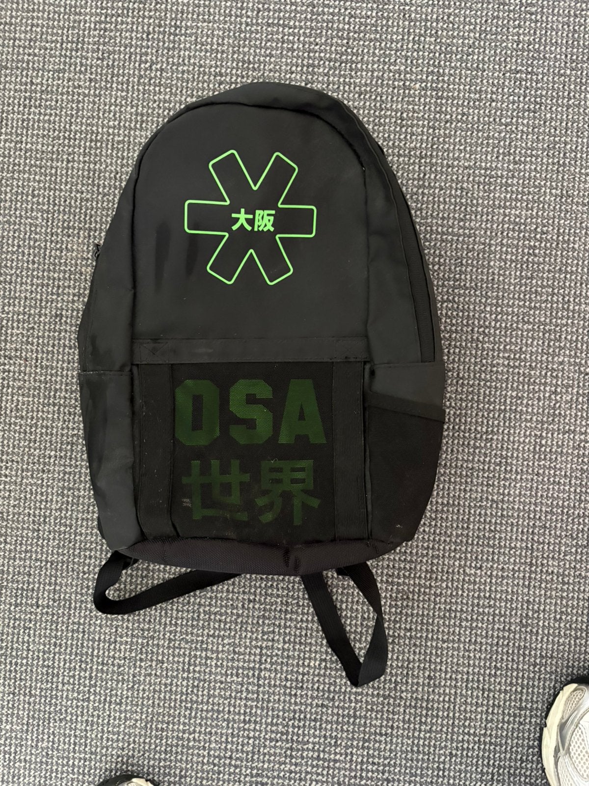 Hockeytas Osaka, 25 tot 40 cm, Zo goed als nieuw, Waterdicht, 30 tot 45 cm