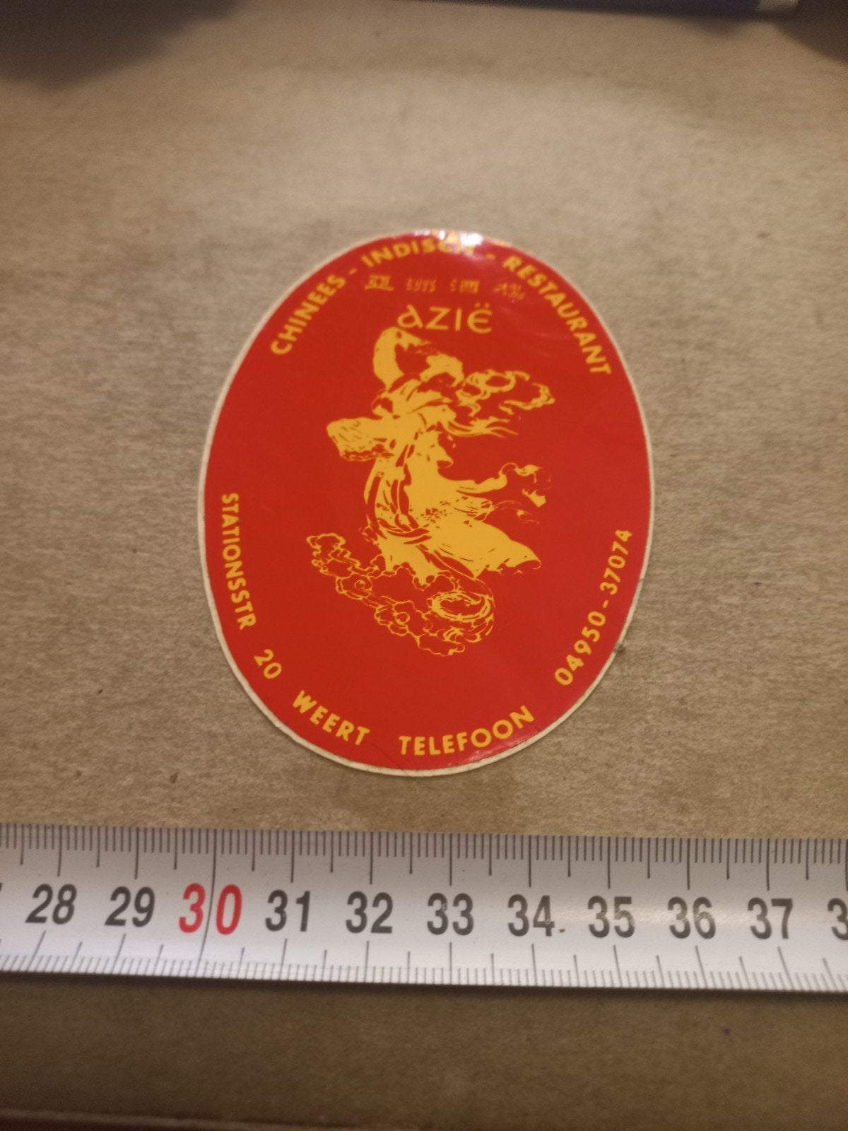 Vintage Sticker Chinees-Indisch Restaurant Azië Weert, Verzamelen, Ophalen of Verzenden, Gebruikt, Winkel of Supermarkt
