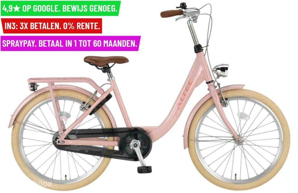 Altec Candy 22"/32cm/Parelmoer/22071, Fietsen en Brommers, Fietsen | Meisjes, Nieuw, Altec, Facebikenl@gmail.com, Altec