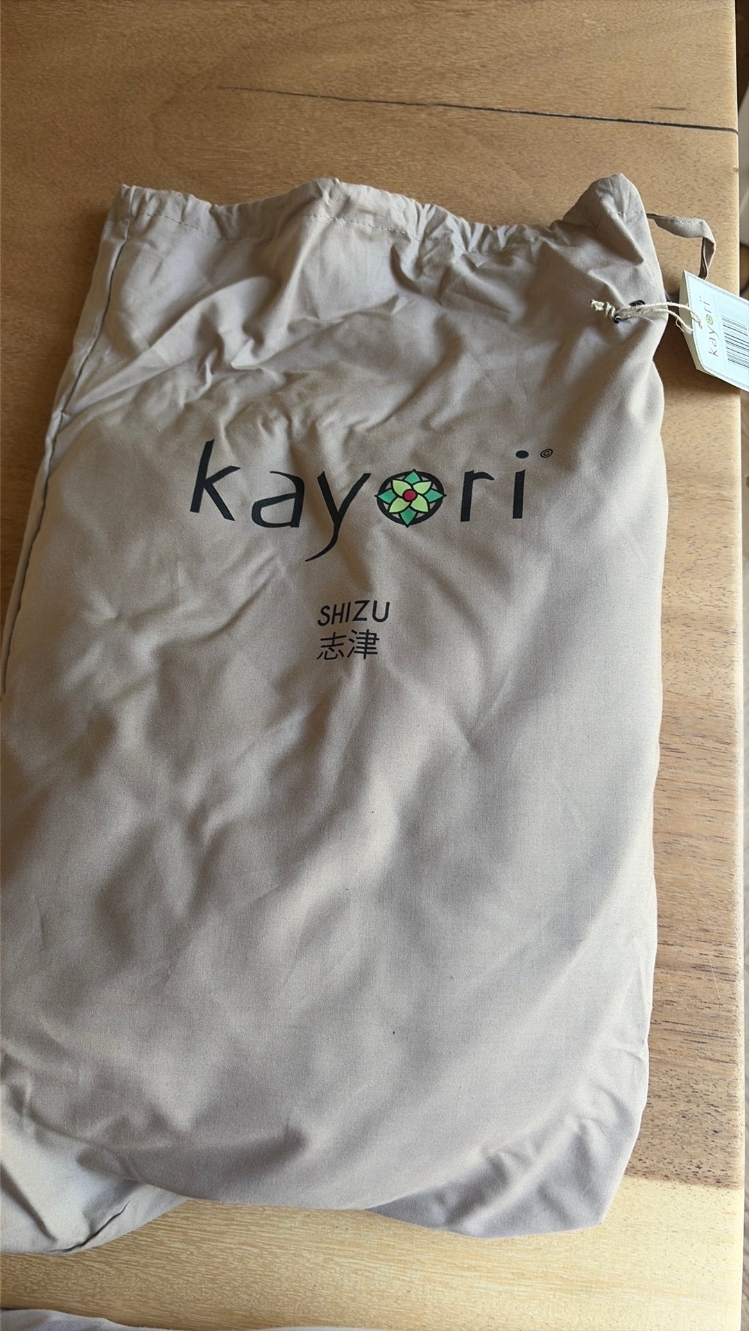 Nieuw Shizu Topper Kayori, Ophalen of Verzenden, Nieuw, Tweepersoons, Dekbedovertrek
