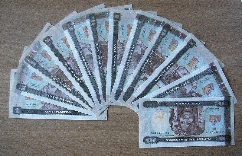 Eritrea 1997, 4 opvolgende bankbiljetten (UNC), Postzegels en Munten, Bankbiljetten | Afrika, Verzenden, Overige landen, Setje