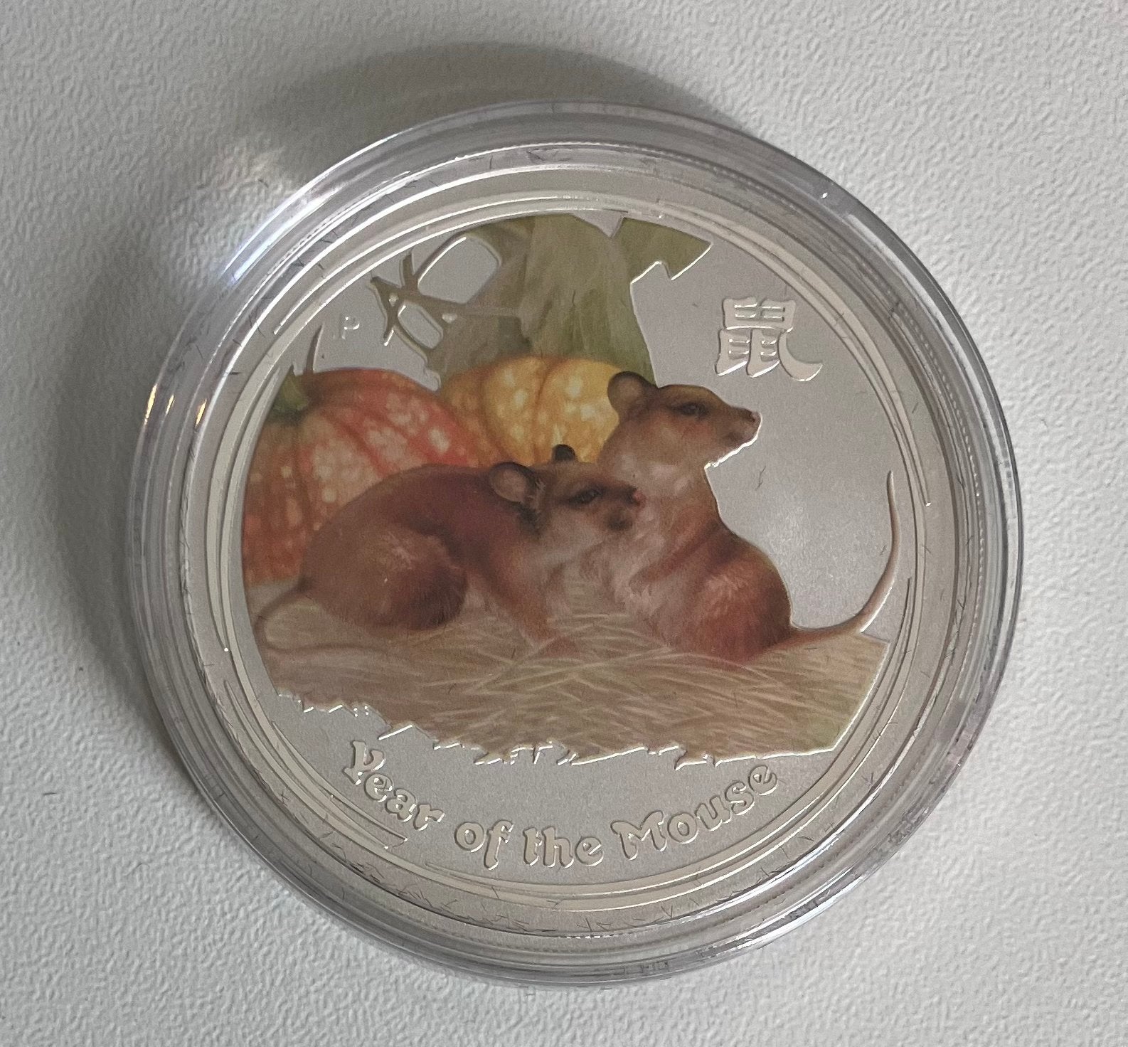 Lunar 2- Jaar van de Muis 2008, Ophalen of Verzenden, Oost-Azië, Losse munt, Zilver
