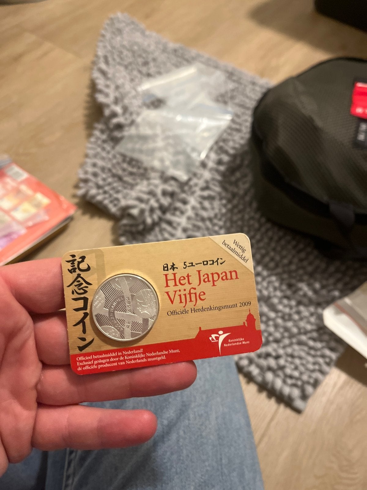 Het Japan Vijfje - Officiële Herdenkingsmunt 2009, Ophalen of Verzenden, Koningin Beatrix, Euro's, Losse munt