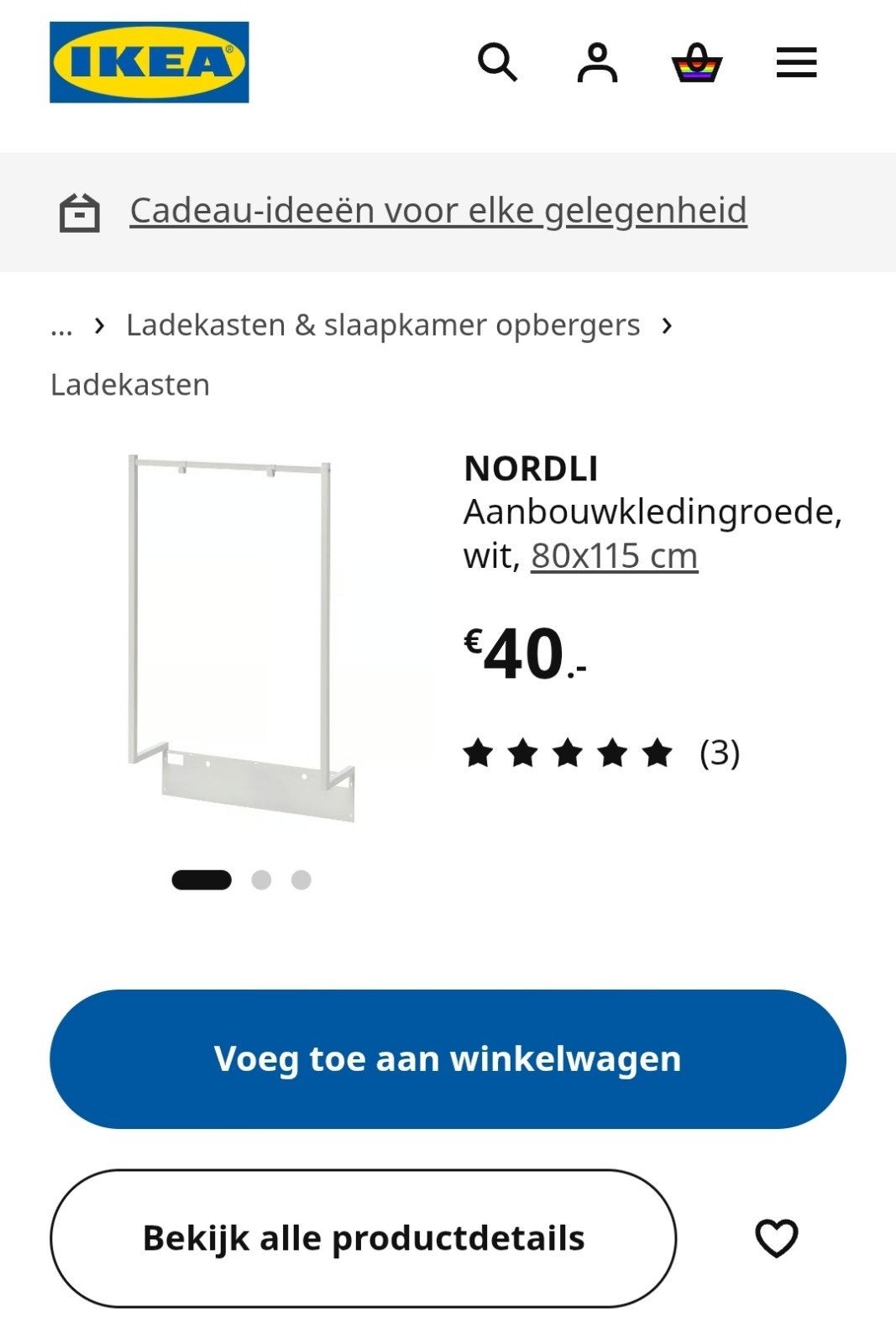 2x IKEA nordli kledingrek, Ophalen, 25 tot 50 cm, 50 tot 100 cm, Minder dan 100 cm