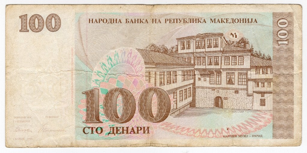 Macedonie 100 Denar 1996, Verzenden, Overige landen