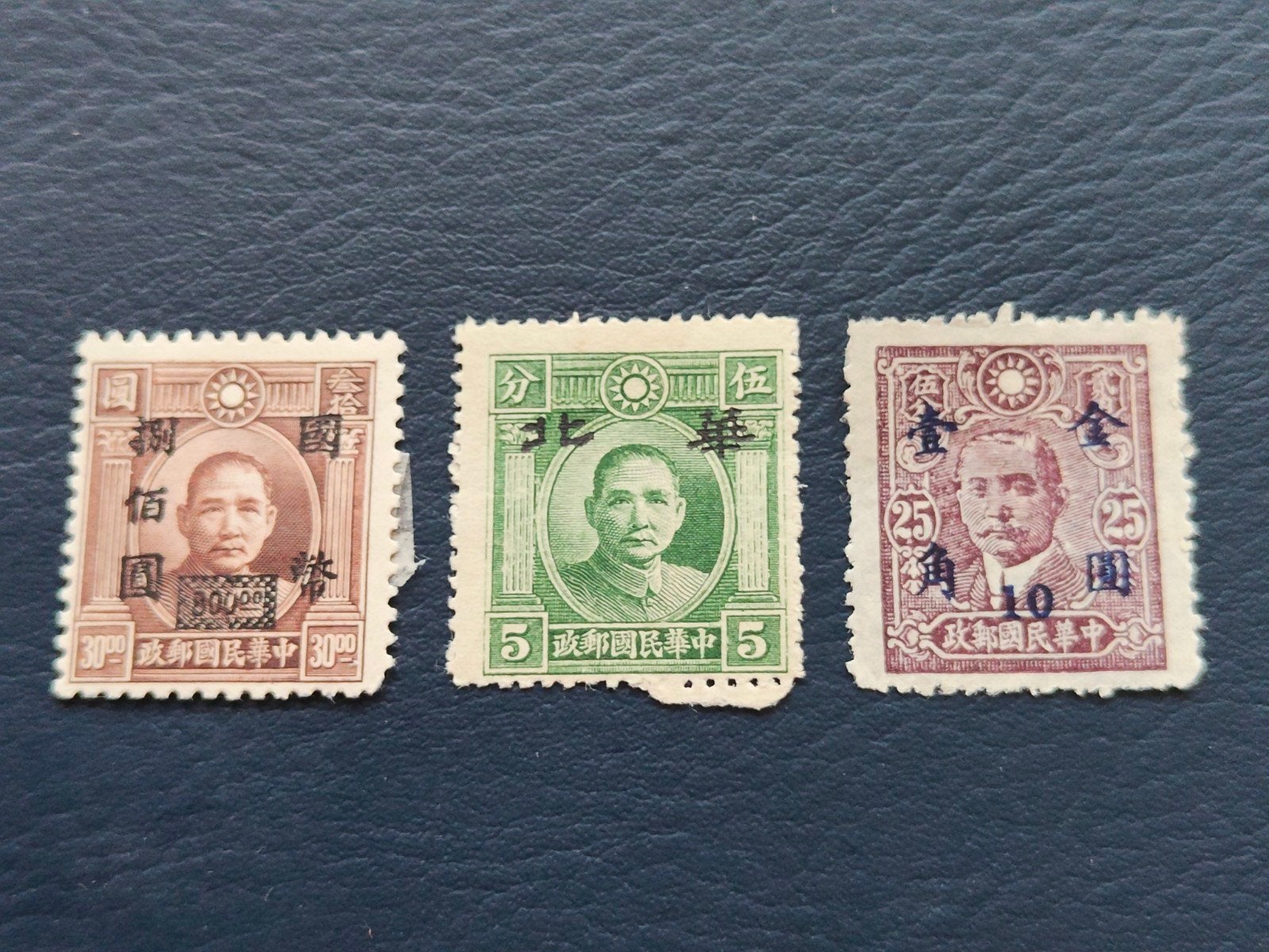 Set van 3 Chinese postzegels met portretten, Postzegels en Munten, Ophalen of Verzenden, Gestempeld, Oost-Azië