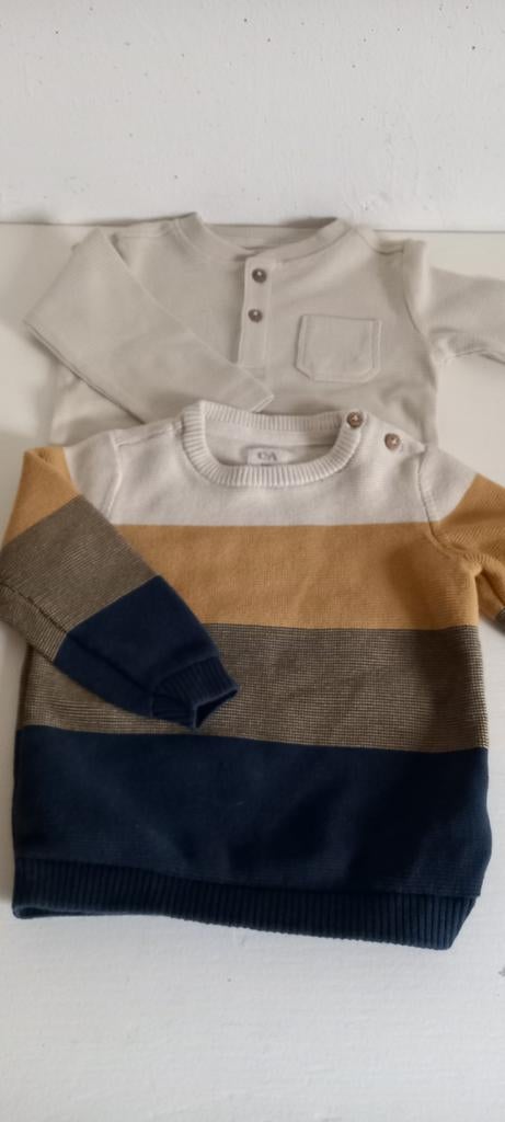 Baby pakket 80, Ophalen of Verzenden, Meisje