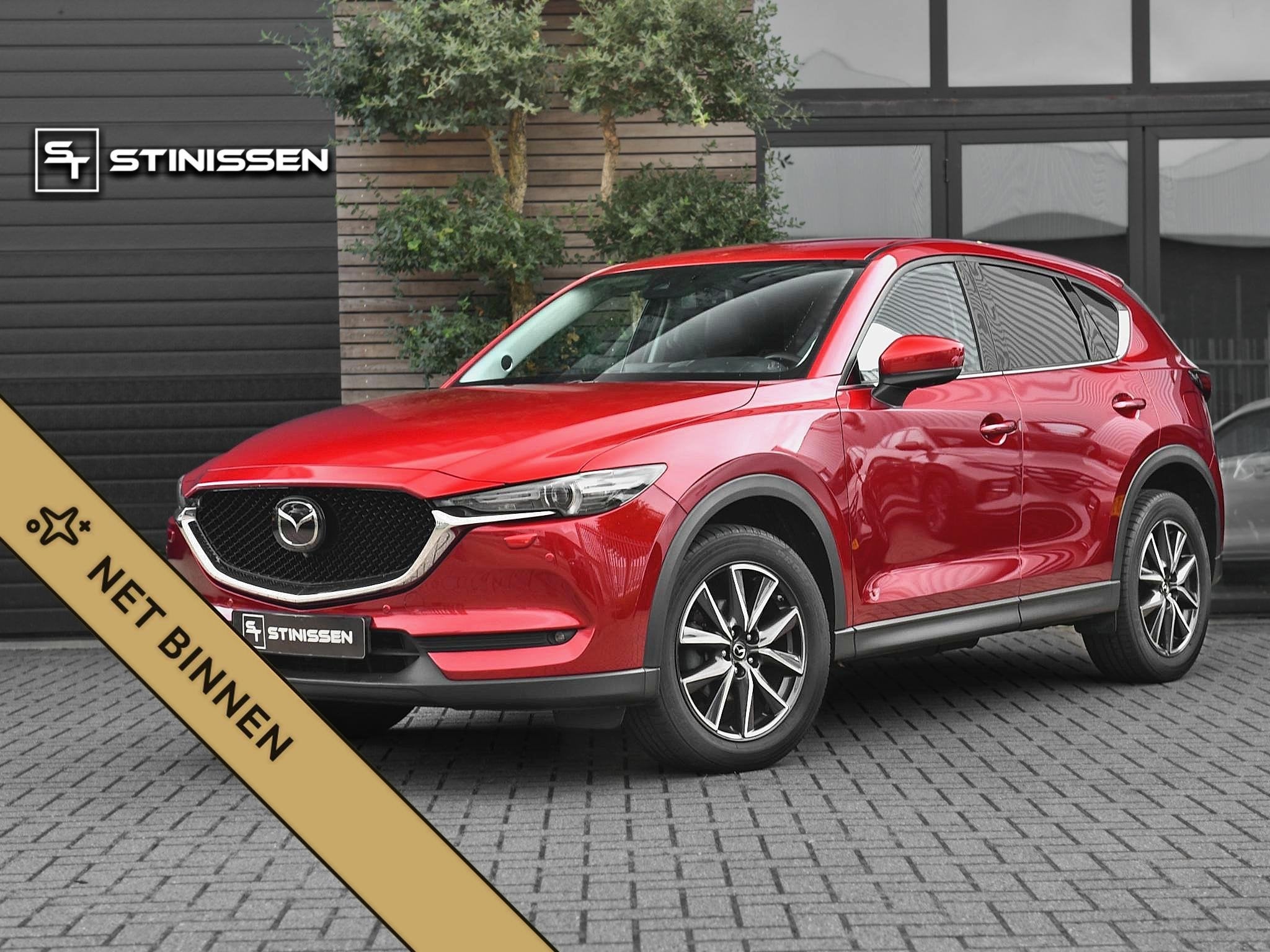 Mazda CX-5 2.5 SkyActiv-G 194 GT-M 4WD Leer Camera ACC Trekh, Auto's, Automaat, Gebruikt, Bedrijf, SUV of Terreinwagen