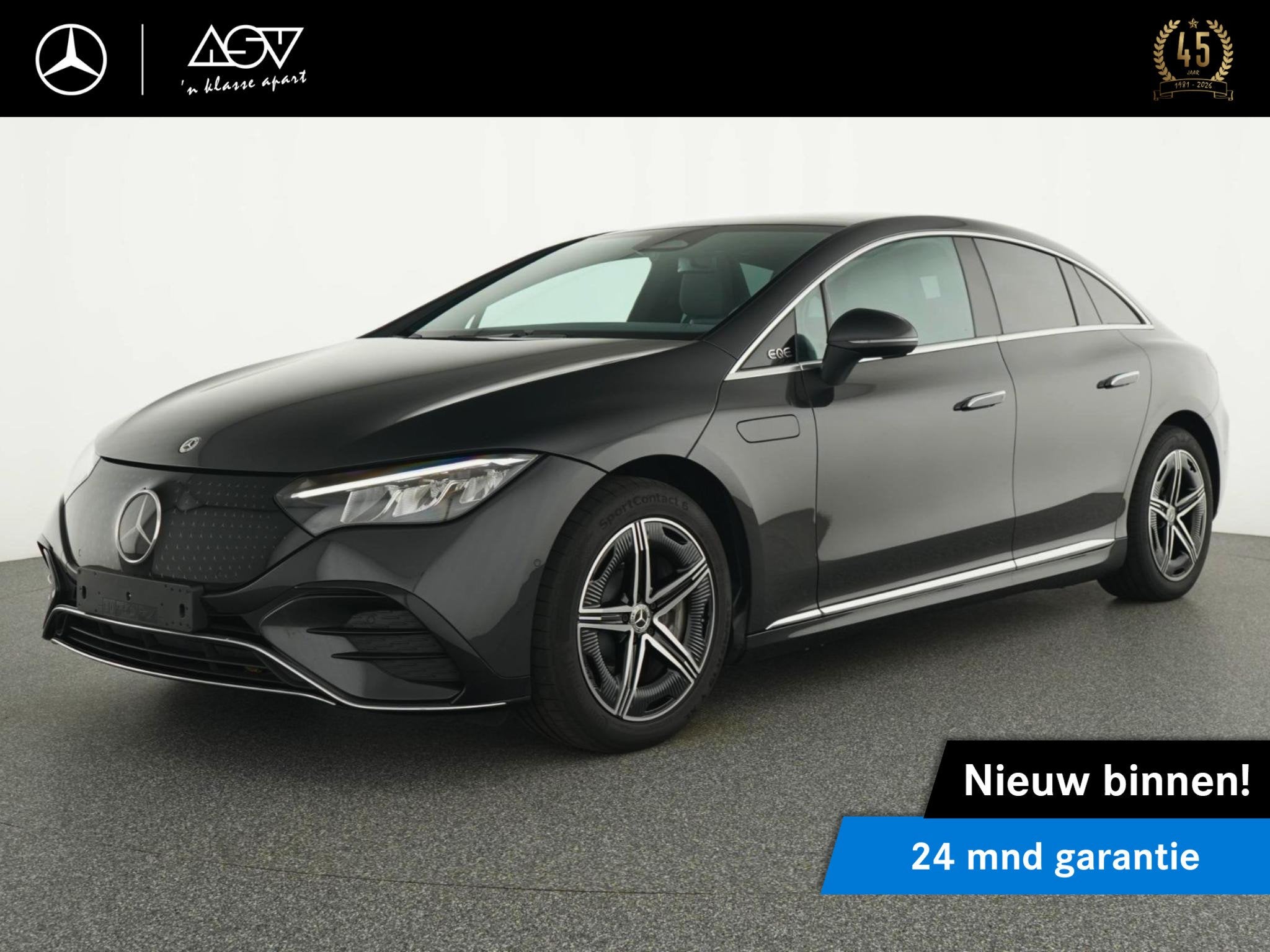 Mercedes-Benz EQE 300 Business Solution AMG 90 kWh | Trekhaa, Auto's, Mercedes-Benz, Automaat, Achterwielaandrijving, 89 kWh, EQE