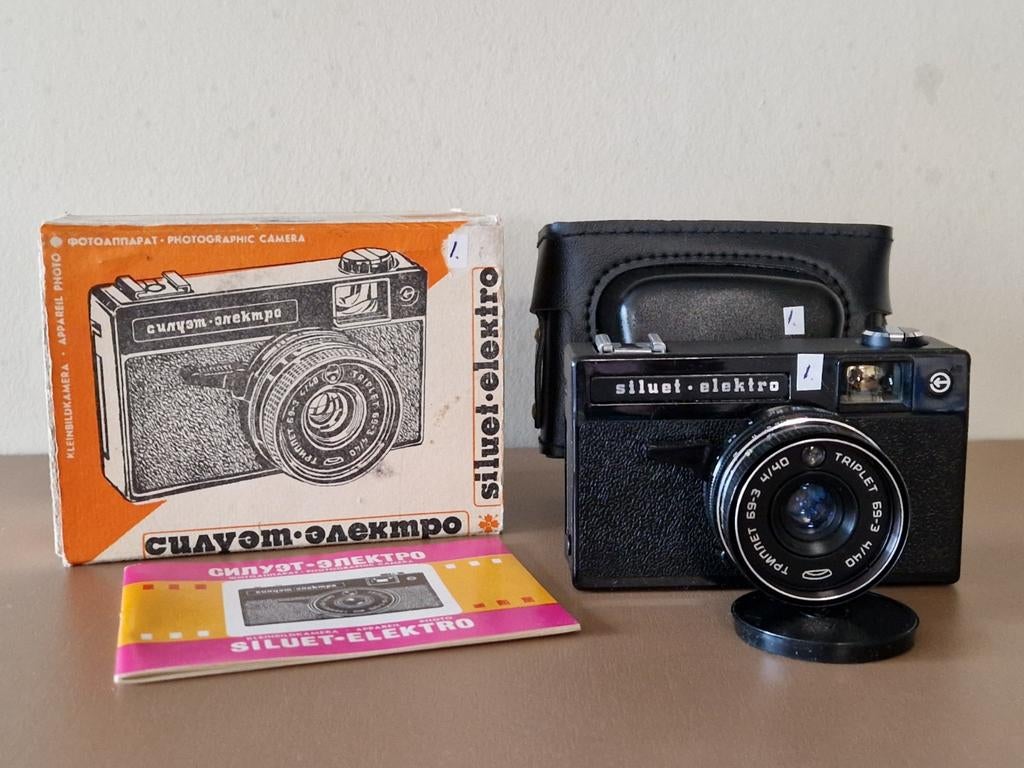 Verschillende Russische camera's vanaf €5=., Ophalen of Verzenden, Nieuw, Compact, Overige Merken
