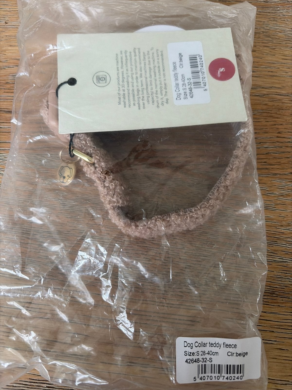 Kentucky Dogwear halsband maat S, Dieren en Toebehoren, Ophalen of Verzenden, Nieuw