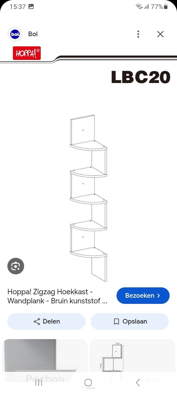 Zigzag Hoekkast Zwart - Nieuw in doos, Ophalen of Verzenden, Nieuw