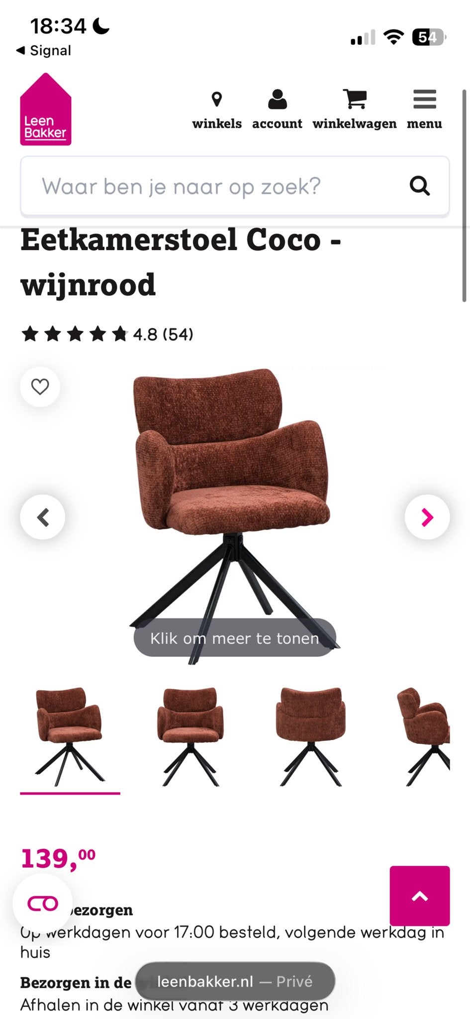 2x Leen Bakker Eetkamerstoel Coco Wijnrood - Nieuw in doos, Ophalen, Nieuw, Leen Bakker, Rood