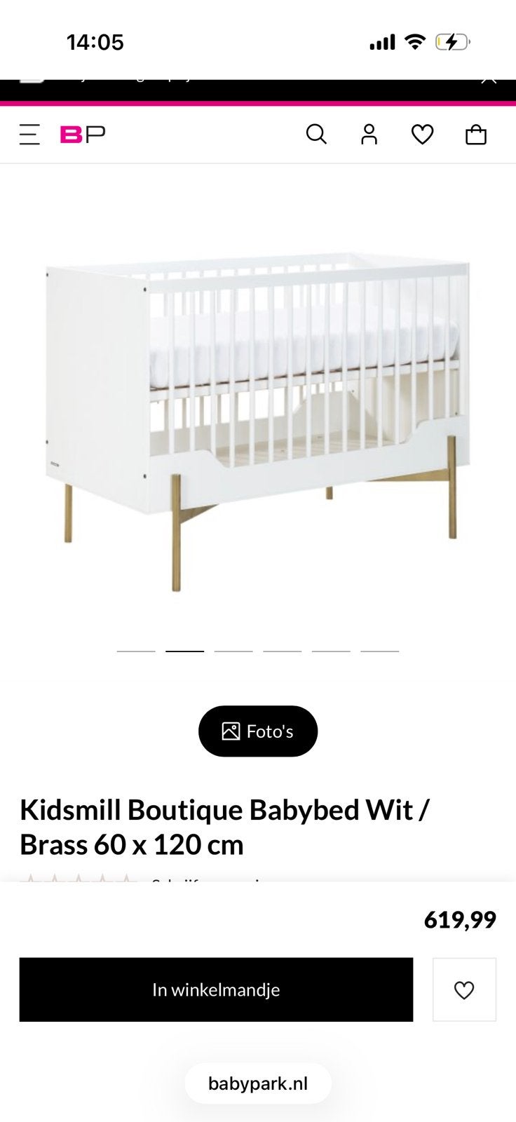 Kidsmill ledikant, Ophalen, Zo goed als nieuw, Ledikant