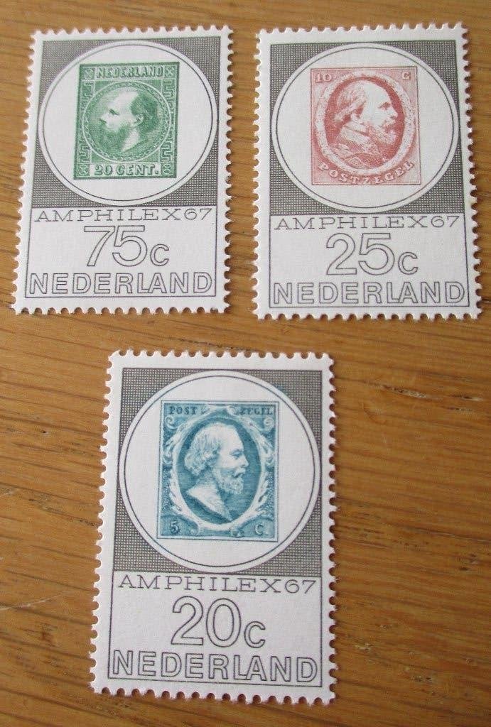 Nederland, serie Postzegelexpo Amphilex 1967, Verzenden, Na 1940, Postfris