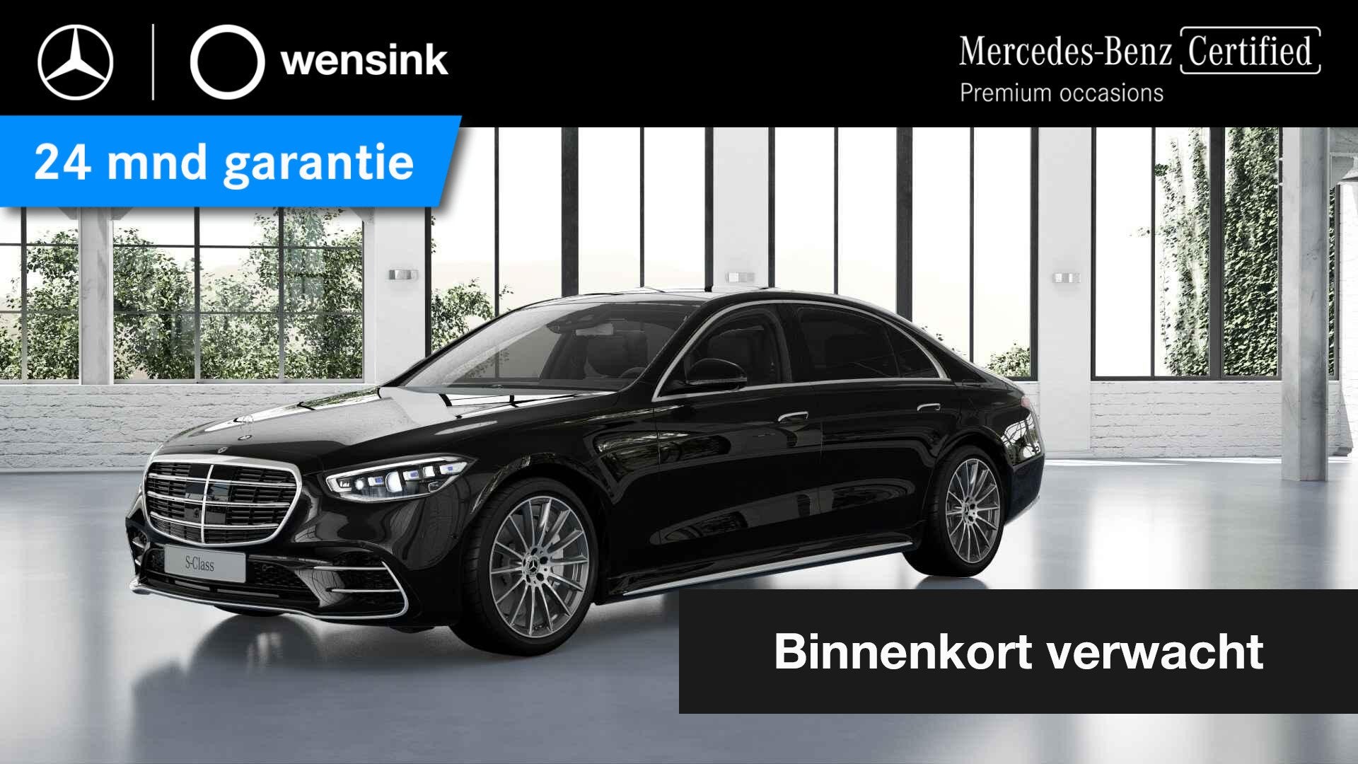 Mercedes-Benz S-klasse 580 e Lang AMG Line | Digital Light |, Auto's, Automaat, Achterwielaandrijving, 510 pk, Zwart