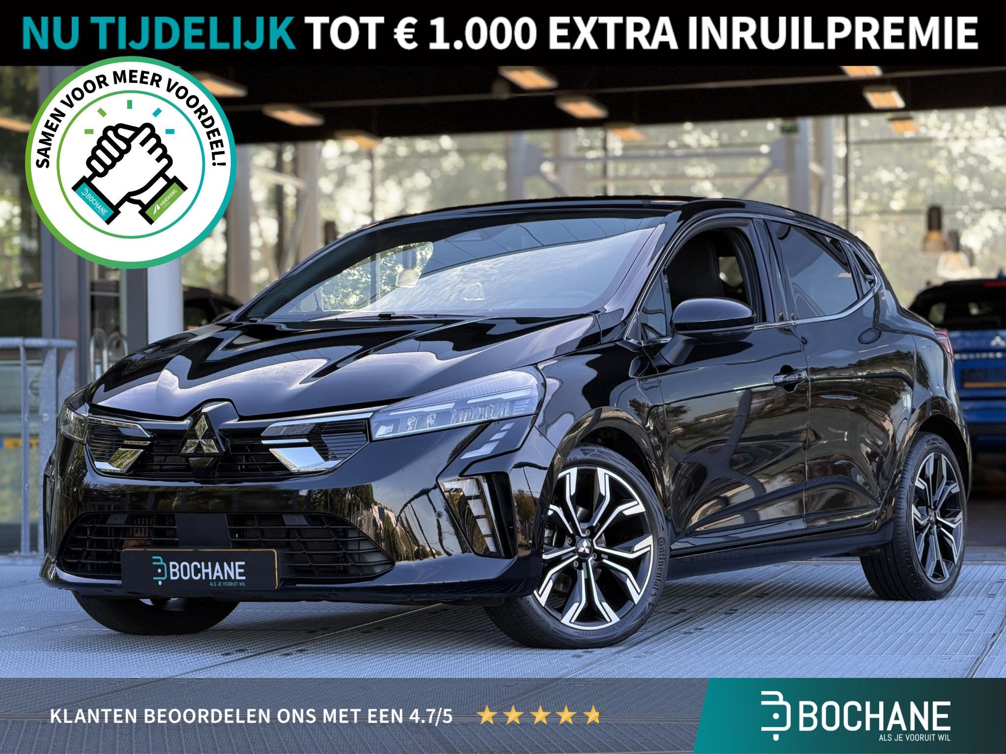 Mitsubishi Colt 1.0T First Edition 91PK | Achteruitrijcamera, Auto's, Voorwielaandrijving, Gebruikt, Euro 6, 1095 kg