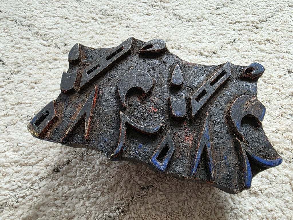 Mooi oude Batik stempel, Ophalen of Verzenden